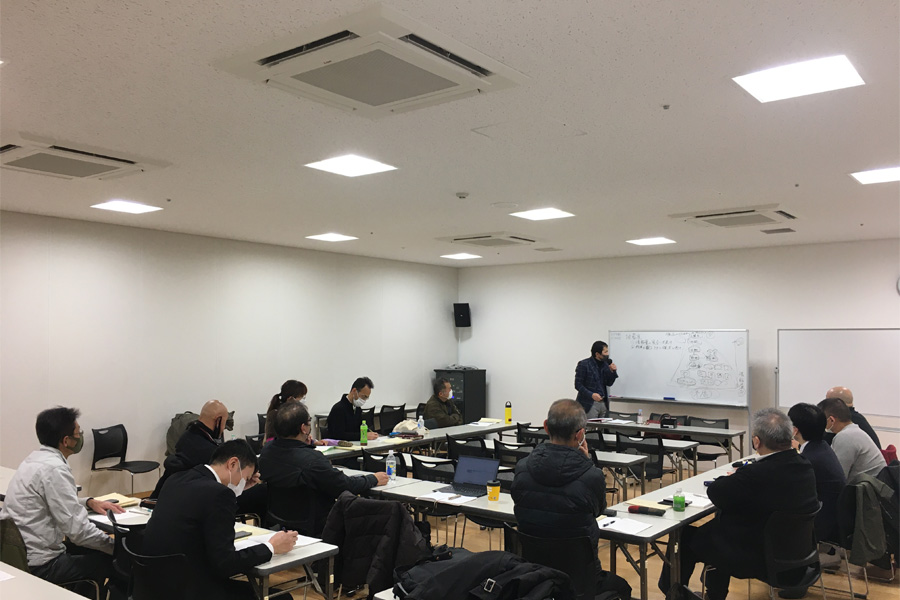 古事記勉強会・西讃