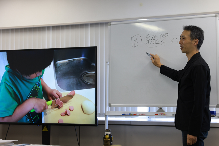 古事記勉強会・因縁果の法則