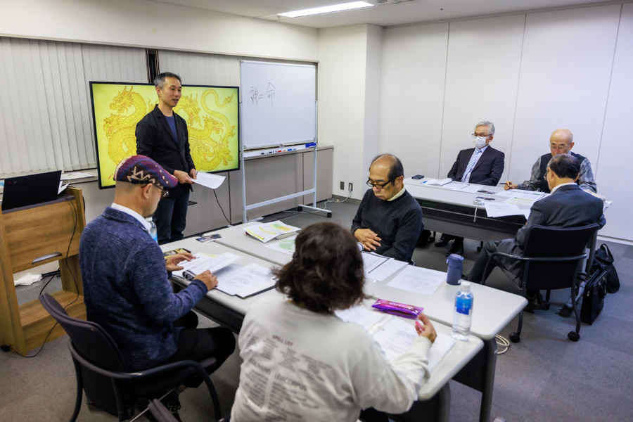 古事記・講座風景